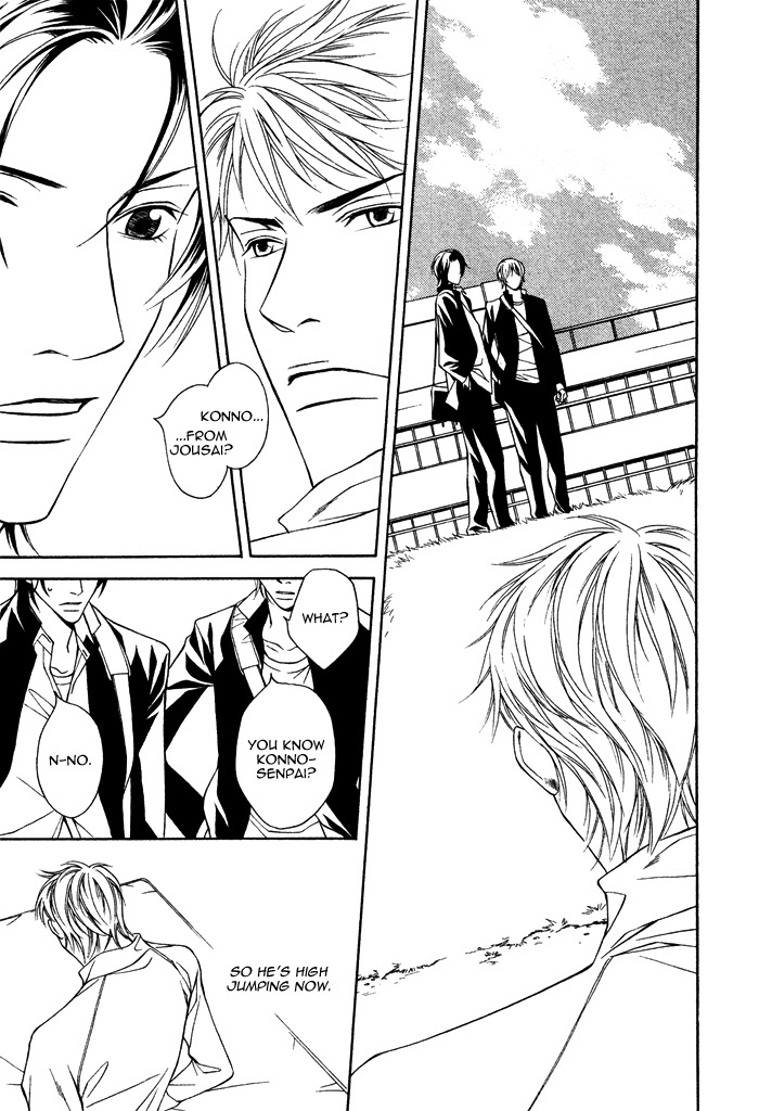 Take Over Zone Chapter 1 page 19 - Chapter 1