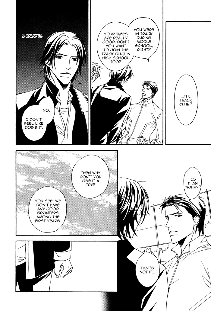 Take Over Zone Chapter 1 page 20 - Chapter 1