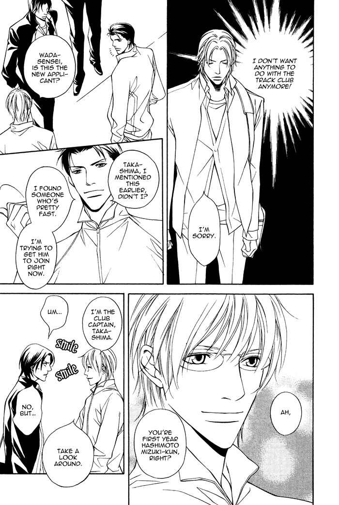 Take Over Zone Chapter 1 page 21 - Chapter 1