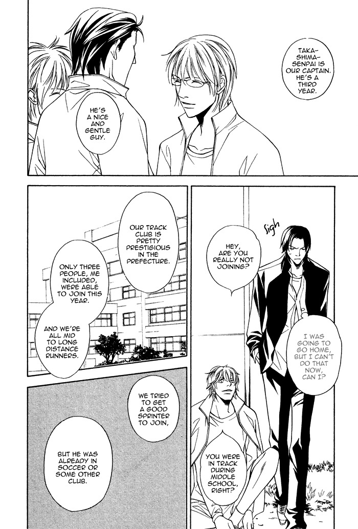 Take Over Zone Chapter 1 page 22 - Chapter 1