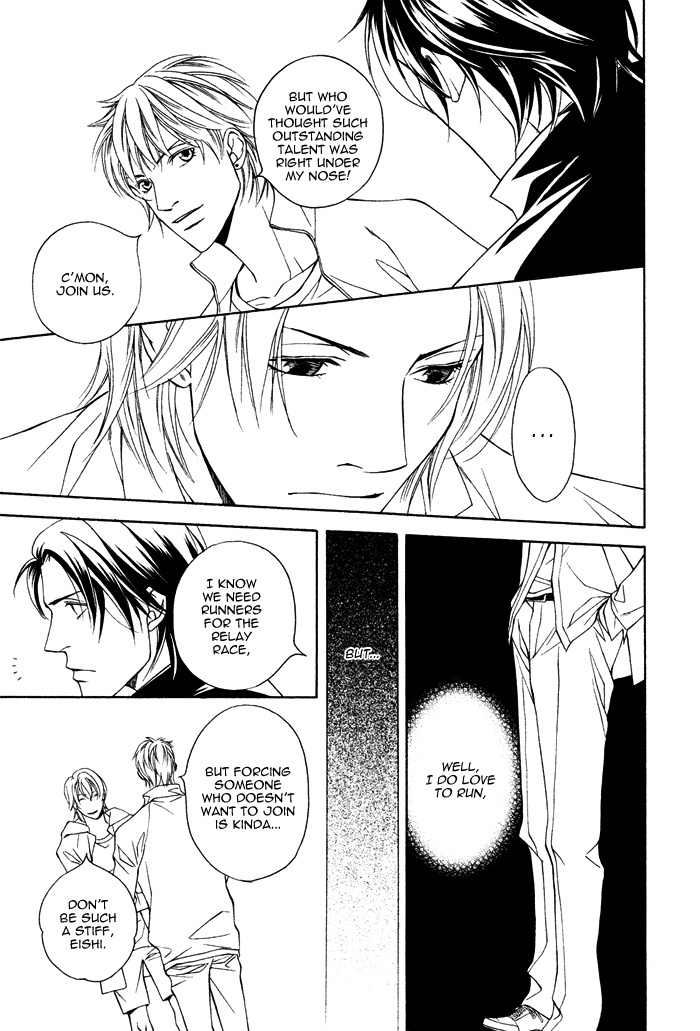 Take Over Zone Chapter 1 page 23 - Chapter 1