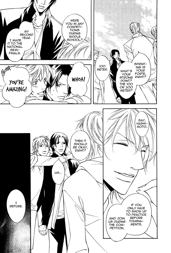 Take Over Zone Chapter 1 page 25 - Chapter 1