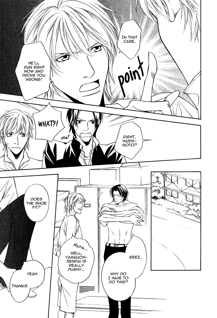Take Over Zone Chapter 1 page 27 - Chapter 1
