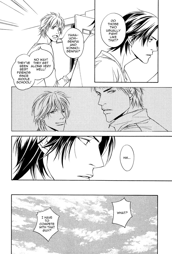 Take Over Zone Chapter 1 page 28 - Chapter 1