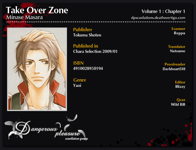 Take Over Zone Chapter 1 page 3 - Chapter 1