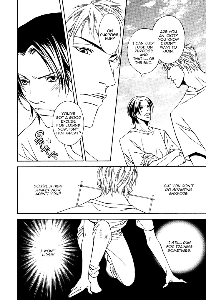 Take Over Zone Chapter 1 page 30 - Chapter 1