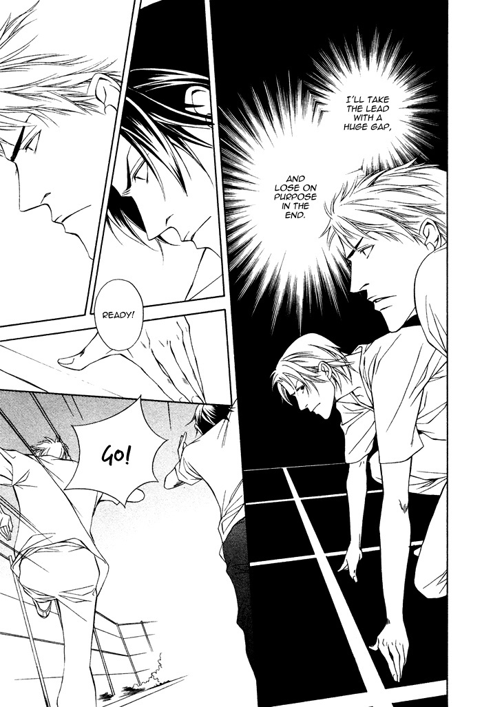 Take Over Zone Chapter 1 page 31 - Chapter 1