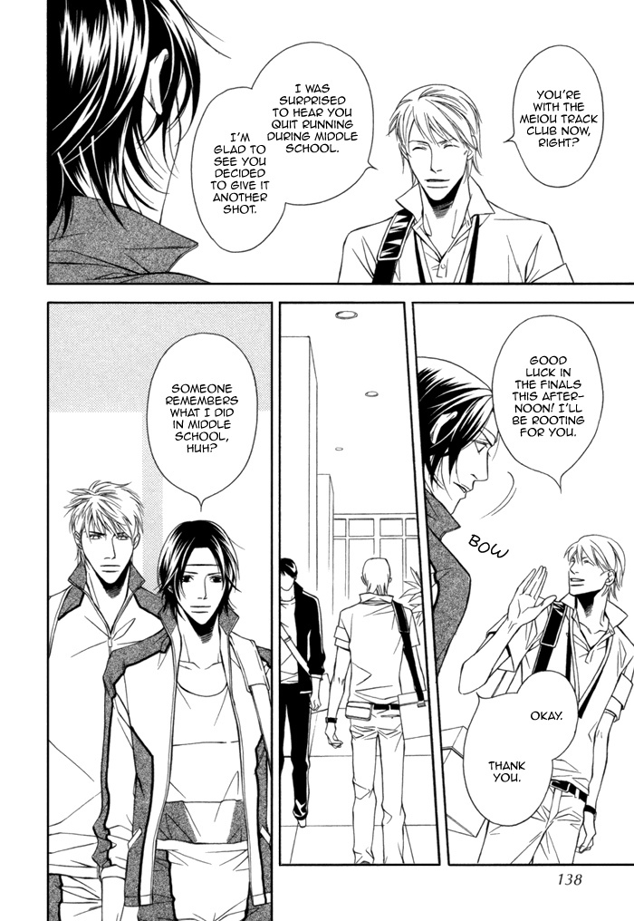 Take Over Zone Chapter 10 page 14 - Chapter 10