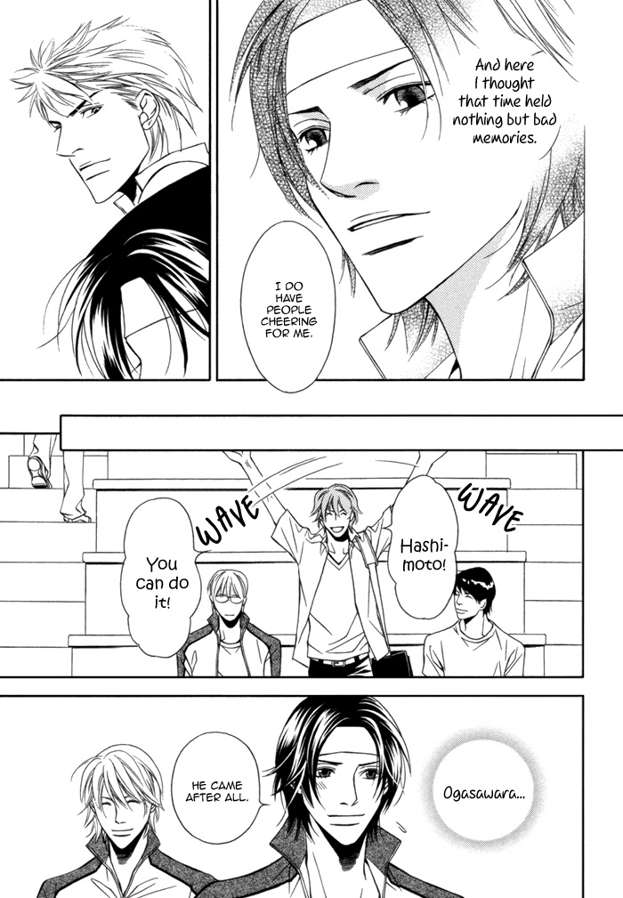 Take Over Zone Chapter 10 page 15 - Chapter 10