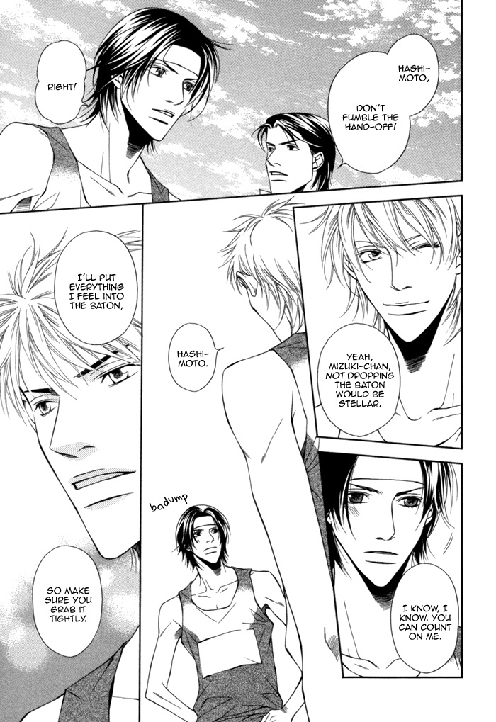 Take Over Zone Chapter 10 page 17 - Chapter 10