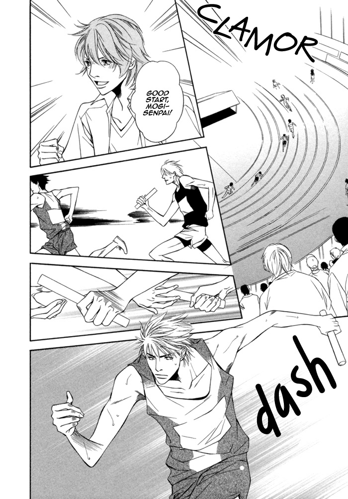 Take Over Zone Chapter 10 page 20 - Chapter 10