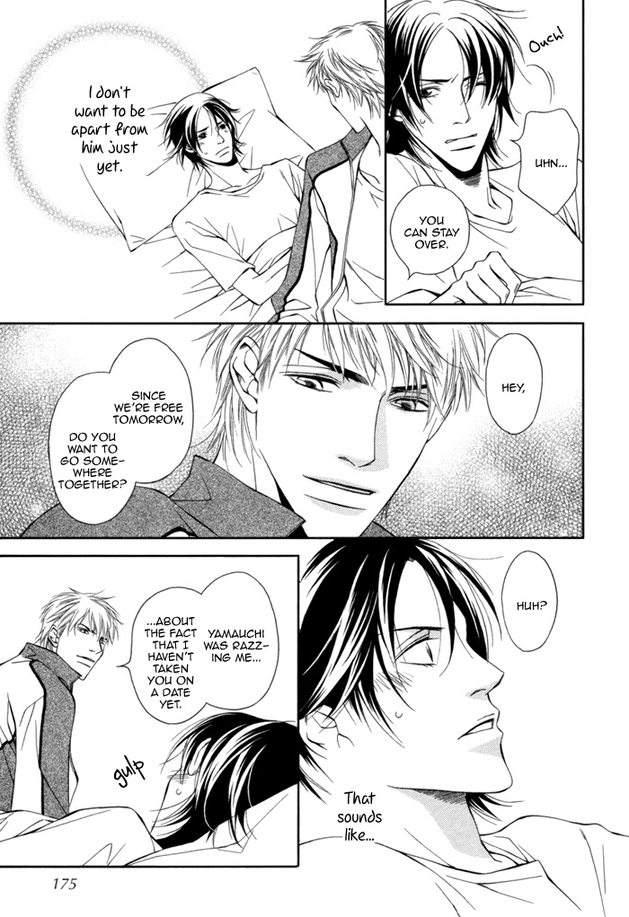 Take Over Zone Chapter 10 page 51 - Chapter 10