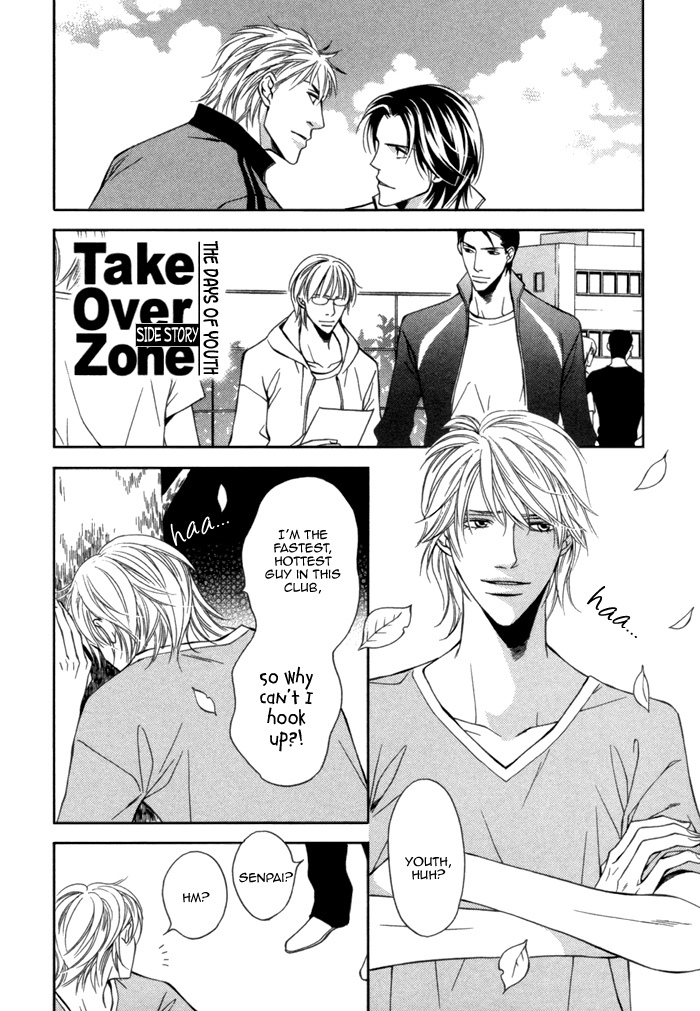 Take Over Zone Chapter 10 page 55 - Chapter 10