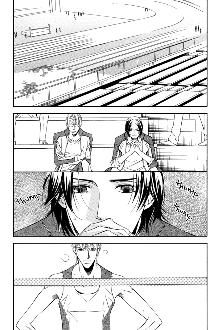 Take Over Zone Chapter 10 page 8 - Chapter 10