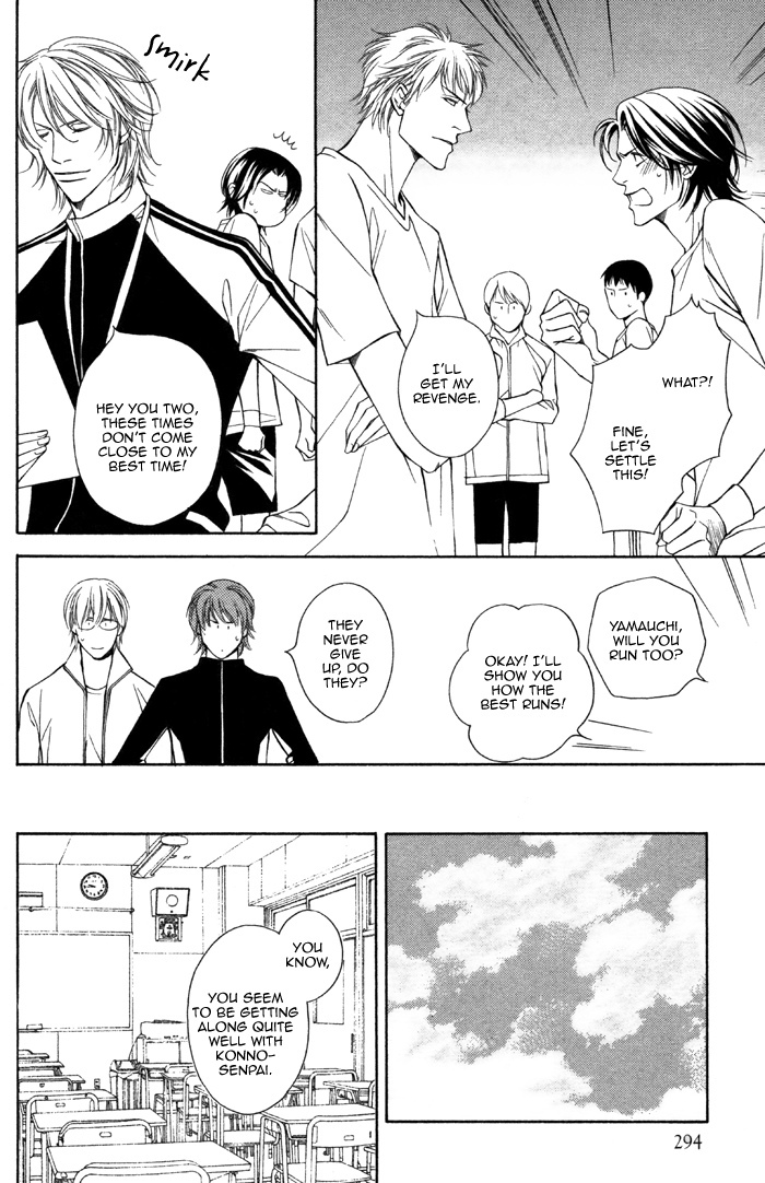 Take Over Zone Chapter 3 page 16 - Chapter 3