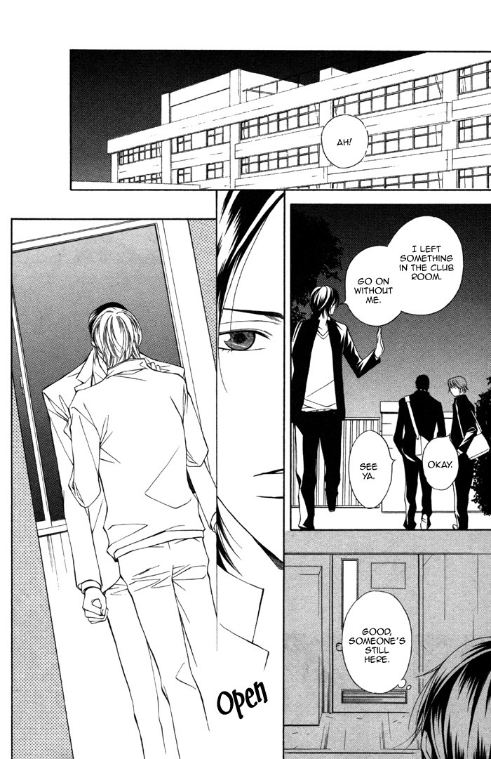 Take Over Zone Chapter 3 page 20 - Chapter 3