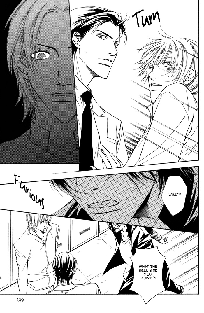 Take Over Zone Chapter 3 page 21 - Chapter 3