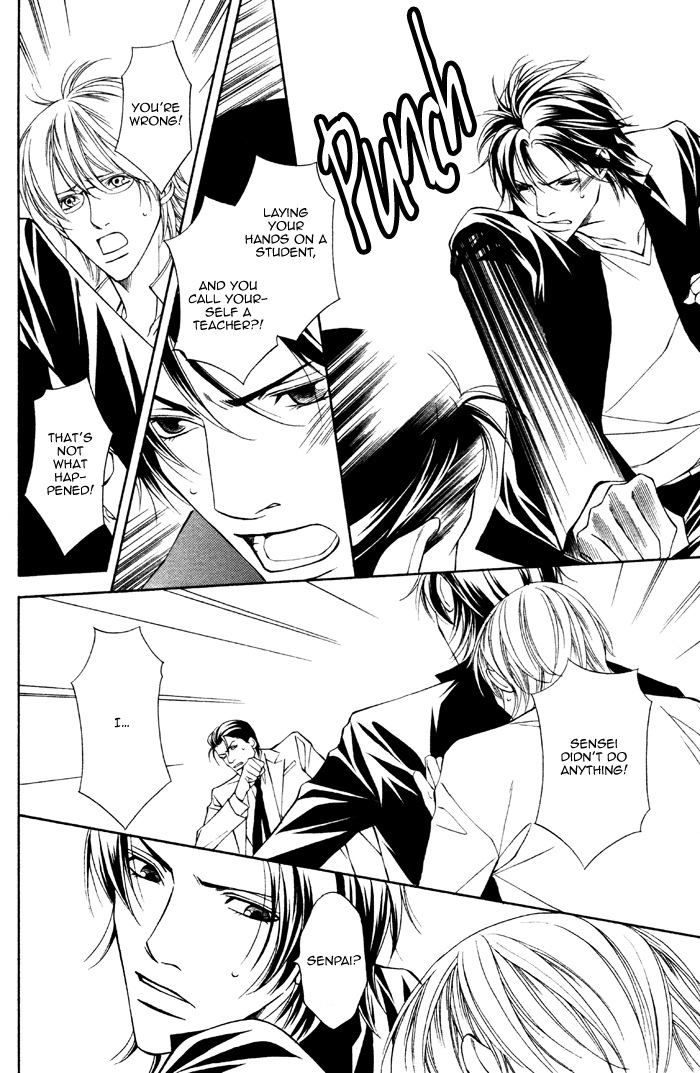 Take Over Zone Chapter 3 page 22 - Chapter 3