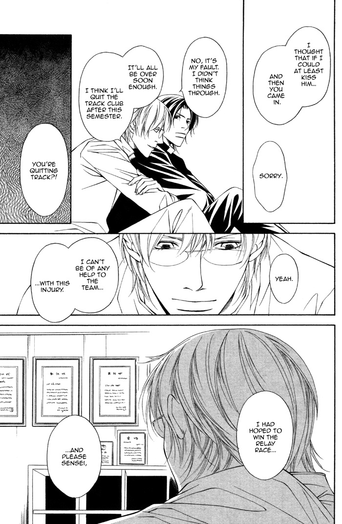 Take Over Zone Chapter 3 page 25 - Chapter 3