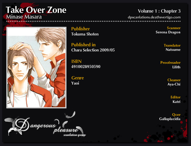 Take Over Zone Chapter 3 page 3 - Chapter 3