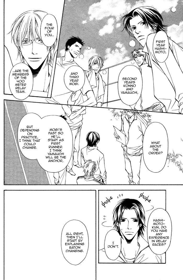 Take Over Zone Chapter 3 page 30 - Chapter 3