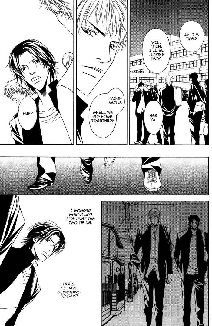 Take Over Zone Chapter 3 page 33 - Chapter 3