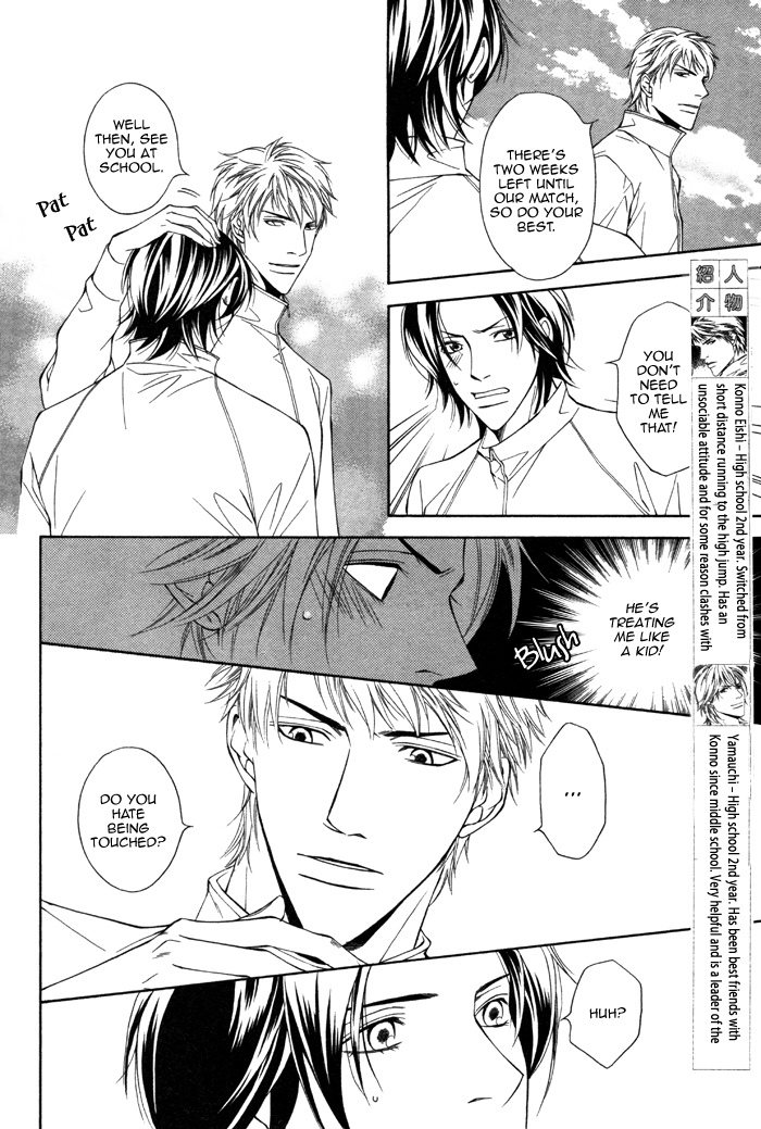 Take Over Zone Chapter 3 page 8 - Chapter 3