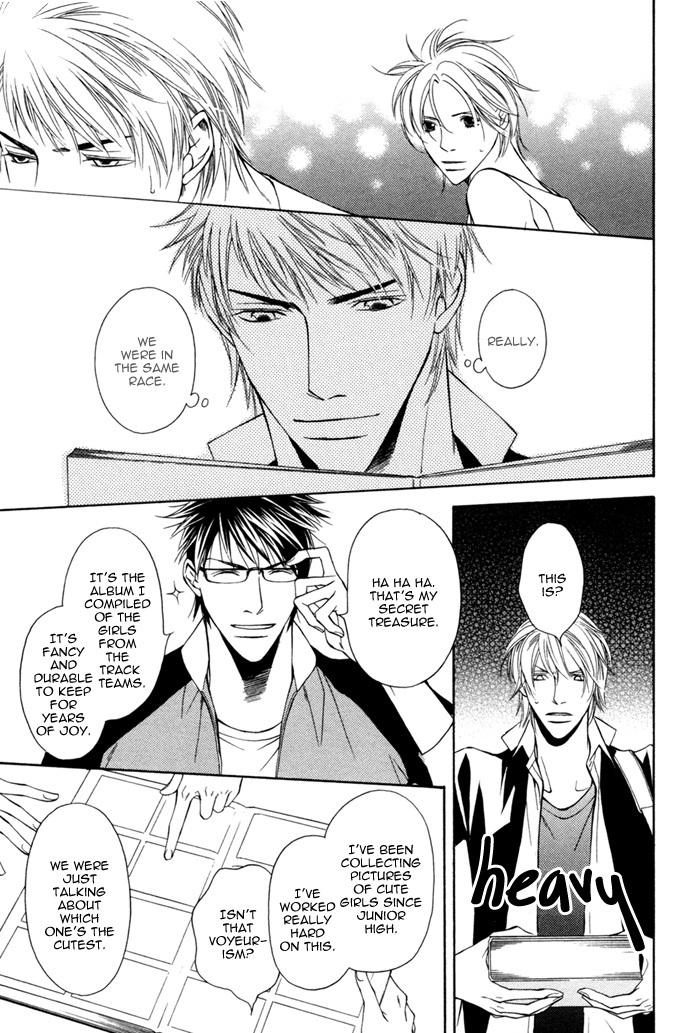 Take Over Zone Chapter 5.5 page 3 - Chapter 5.5
