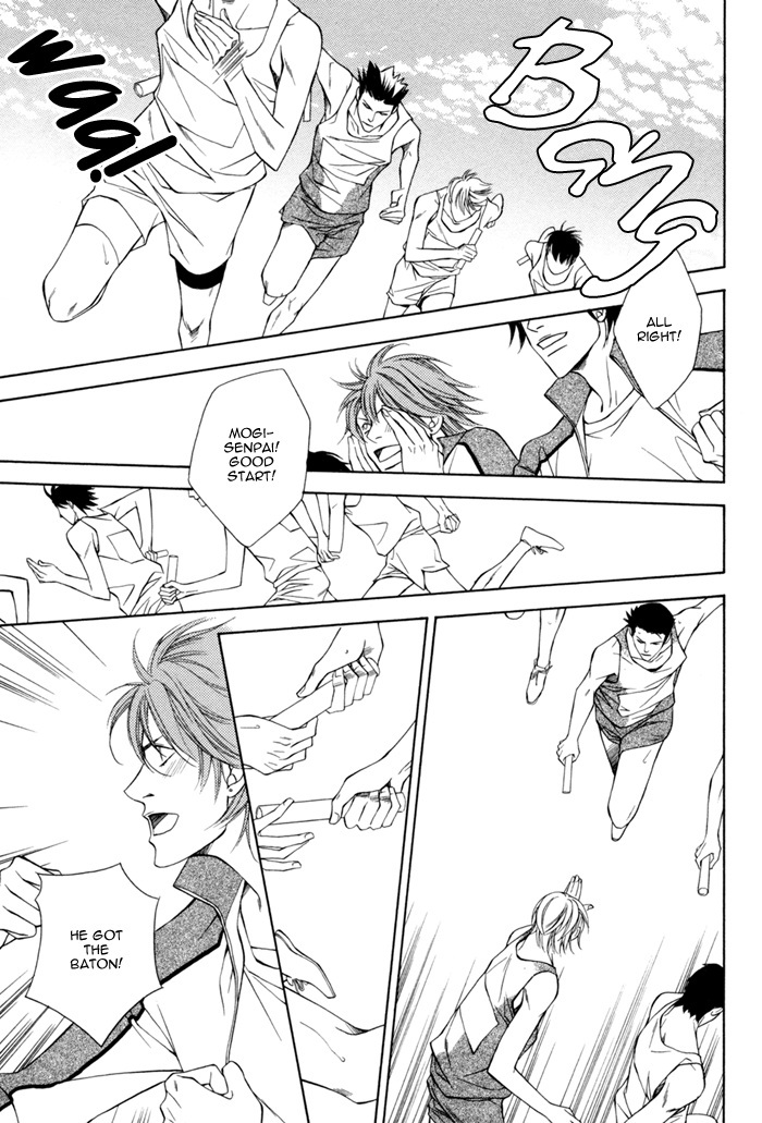 Take Over Zone Chapter 5 page 26 - Chapter 5
