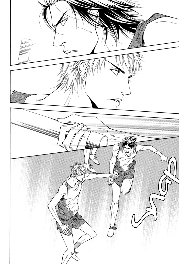 Take Over Zone Chapter 5 page 29 - Chapter 5