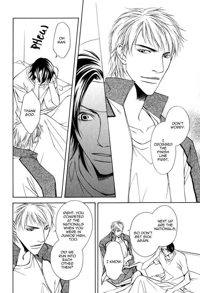 Take Over Zone Chapter 5 page 33 - Chapter 5
