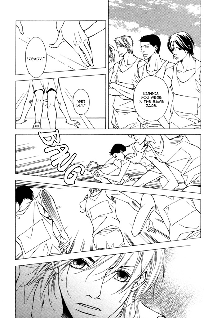 Take Over Zone Chapter 5 page 35 - Chapter 5