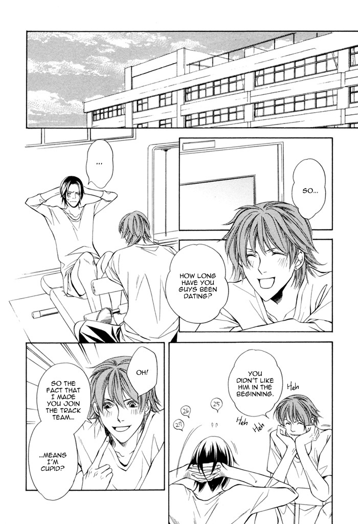 Take Over Zone Chapter 5 page 5 - Chapter 5