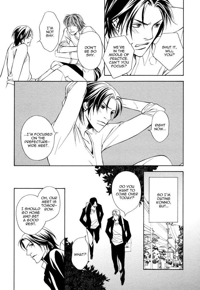 Take Over Zone Chapter 5 page 6 - Chapter 5