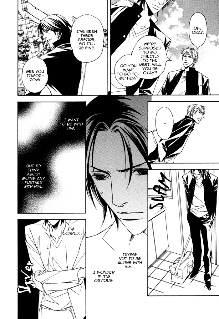 Take Over Zone Chapter 5 page 7 - Chapter 5