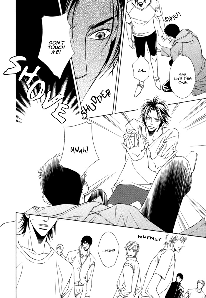 Take Over Zone Chapter 7 page 14 - Chapter 7