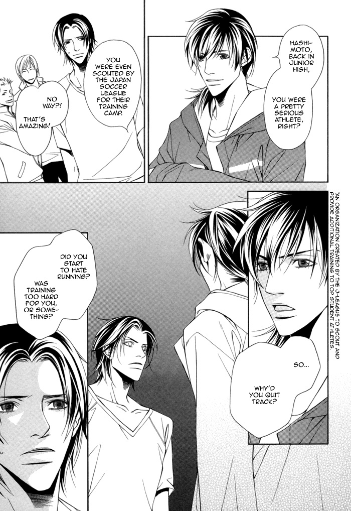 Take Over Zone Chapter 7 page 17 - Chapter 7