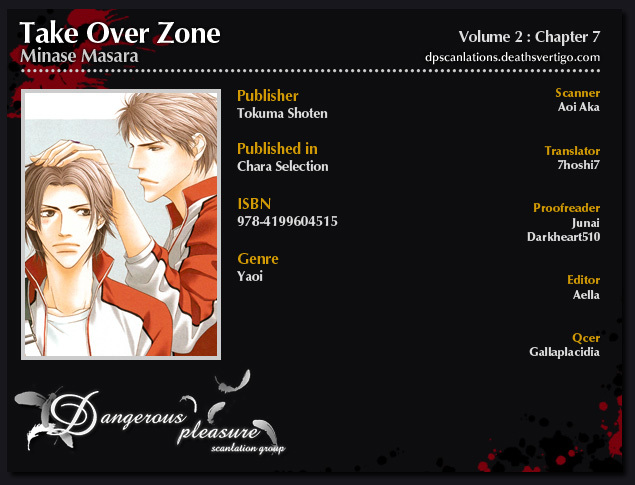 Take Over Zone Chapter 7 page 2 - Chapter 7