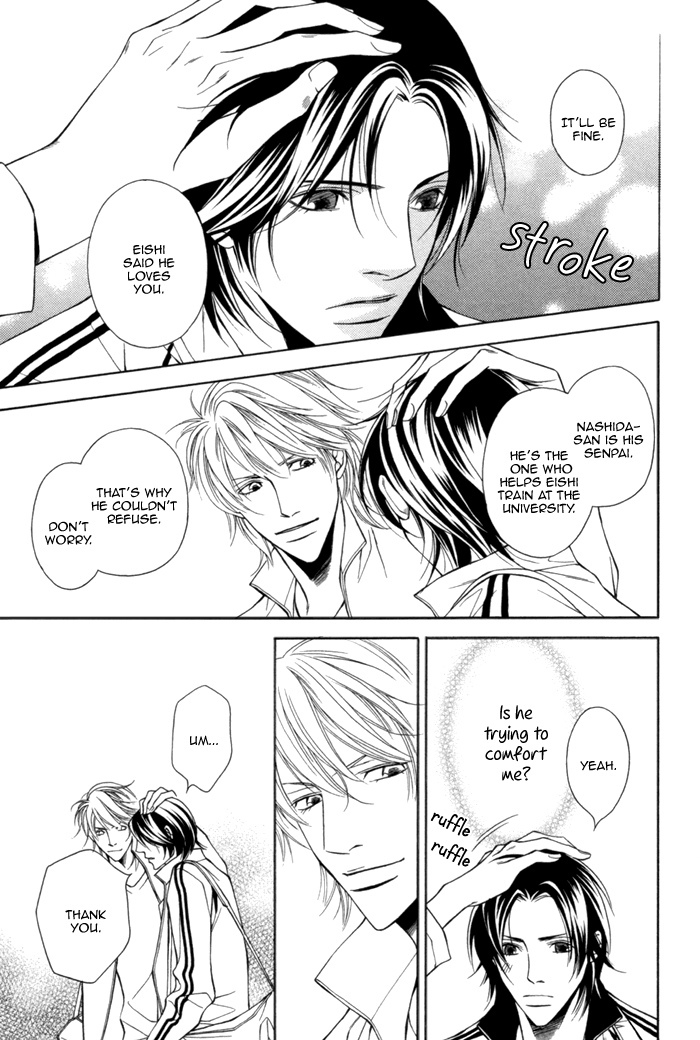 Take Over Zone Chapter 7 page 23 - Chapter 7