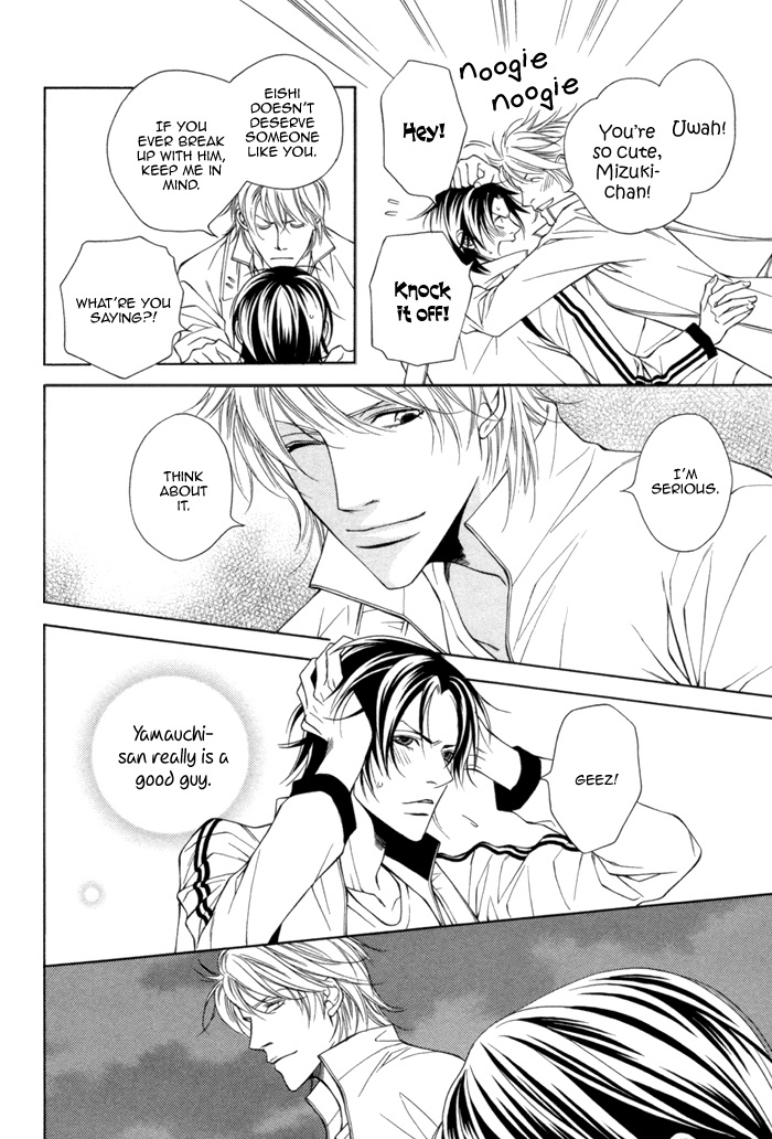 Take Over Zone Chapter 7 page 24 - Chapter 7