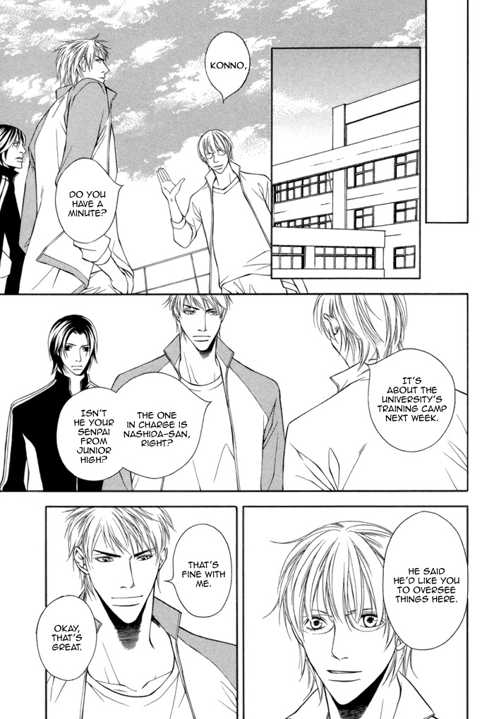 Take Over Zone Chapter 7 page 25 - Chapter 7