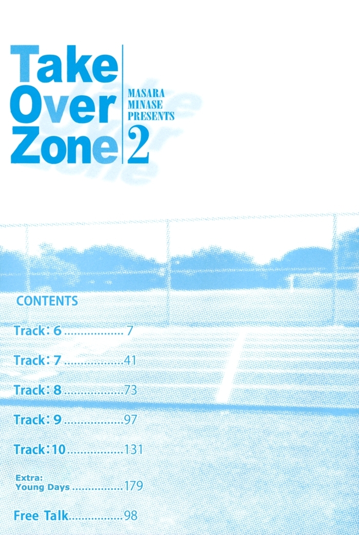 Take Over Zone Chapter 7 page 6 - Chapter 7