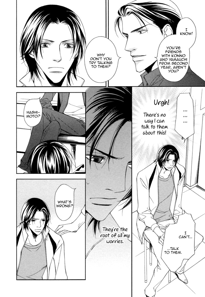 Take Over Zone Chapter 9 page 12 - Chapter 9