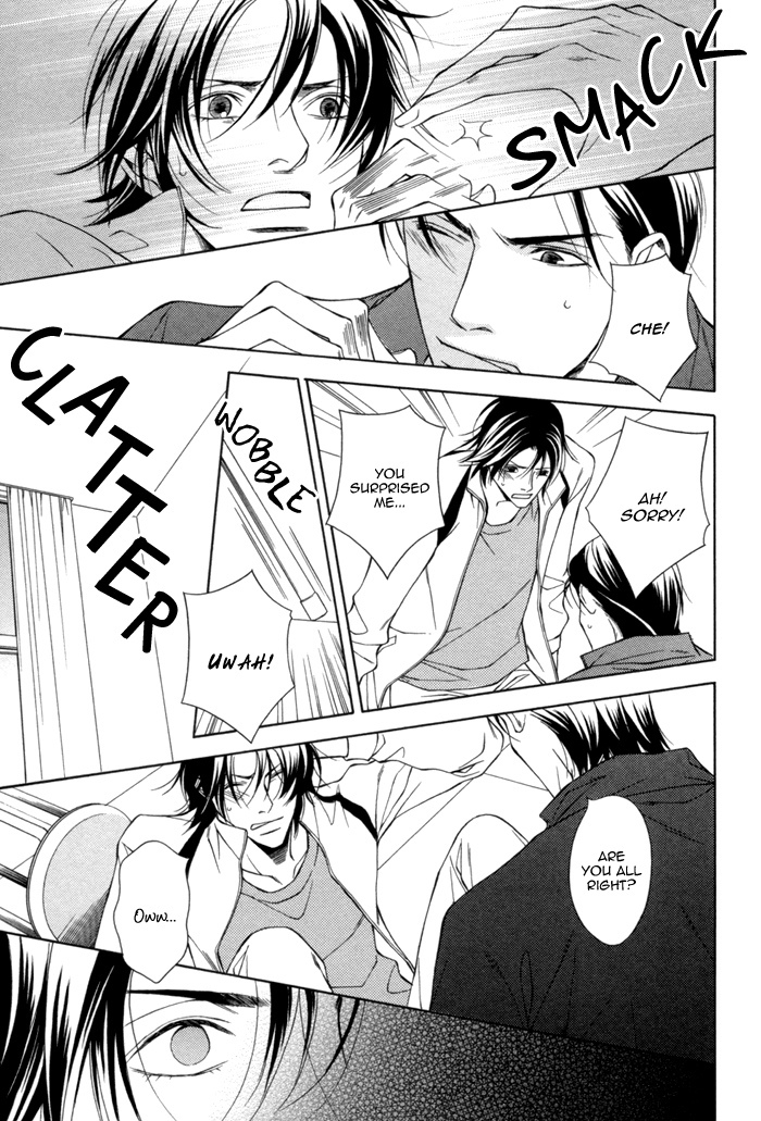 Take Over Zone Chapter 9 page 13 - Chapter 9