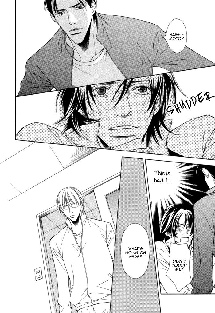 Take Over Zone Chapter 9 page 14 - Chapter 9