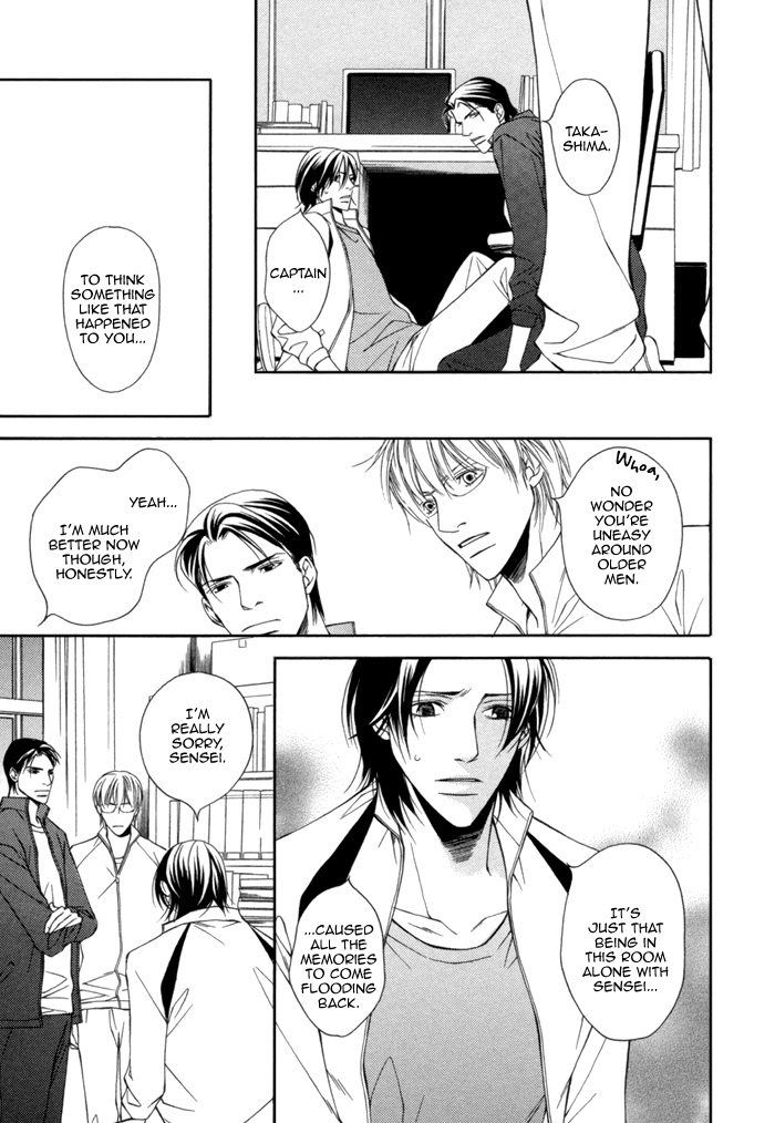 Take Over Zone Chapter 9 page 15 - Chapter 9