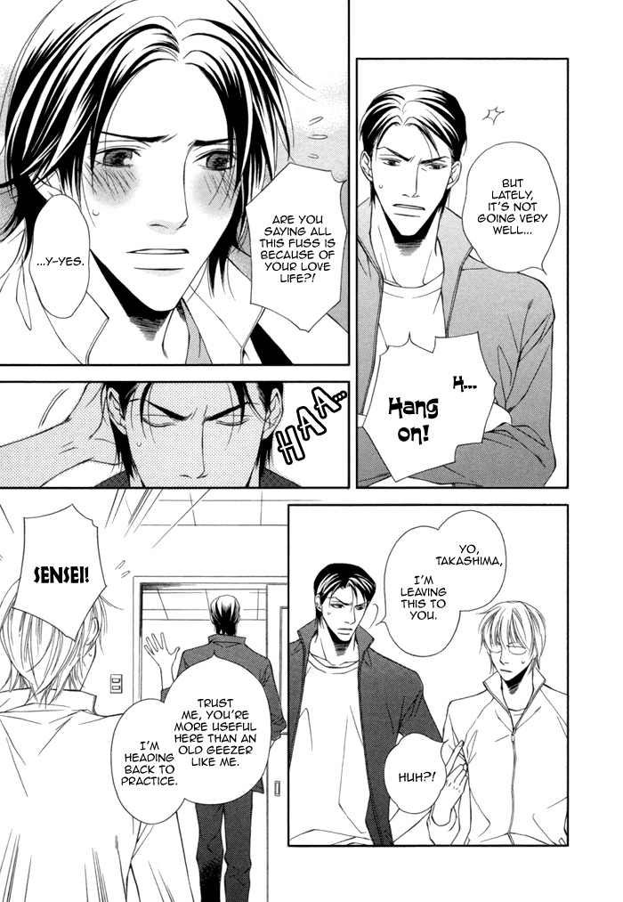 Take Over Zone Chapter 9 page 17 - Chapter 9