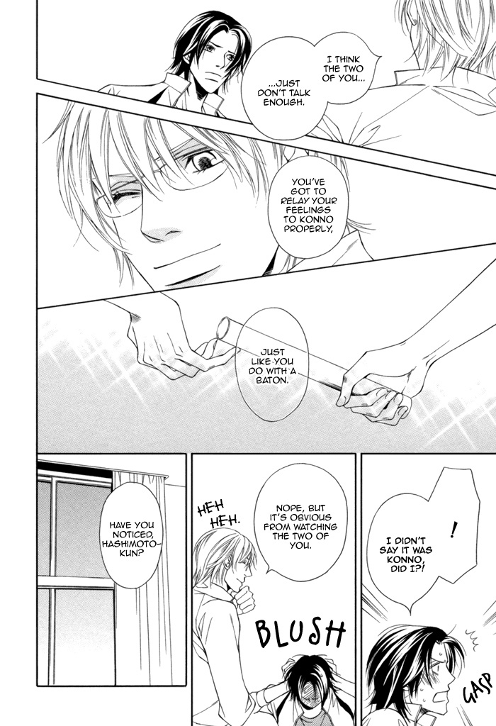 Take Over Zone Chapter 9 page 20 - Chapter 9