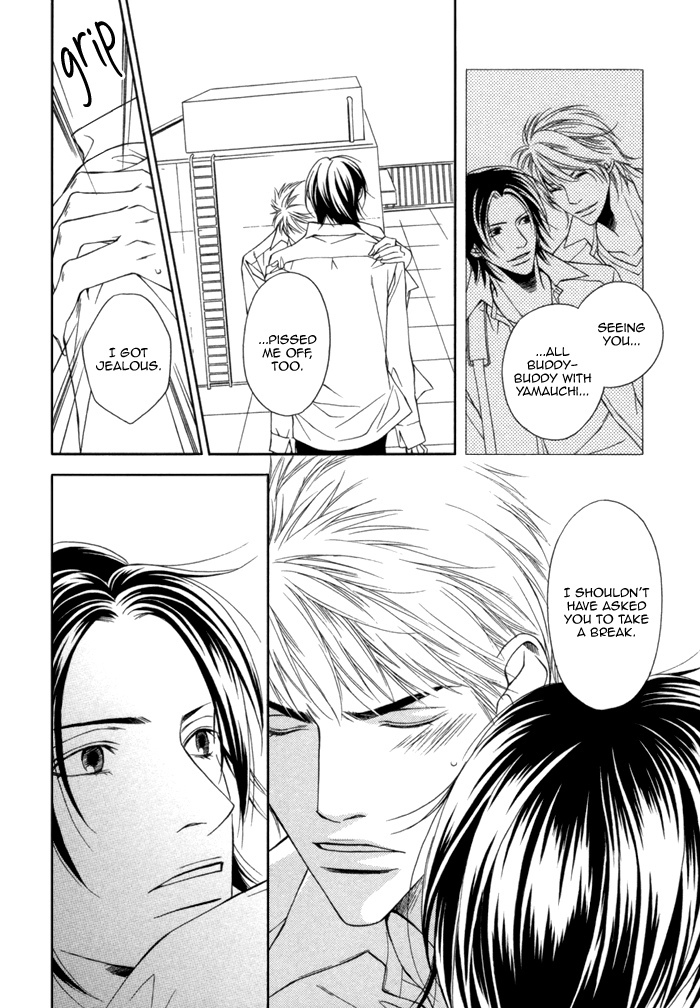 Take Over Zone Chapter 9 page 26 - Chapter 9