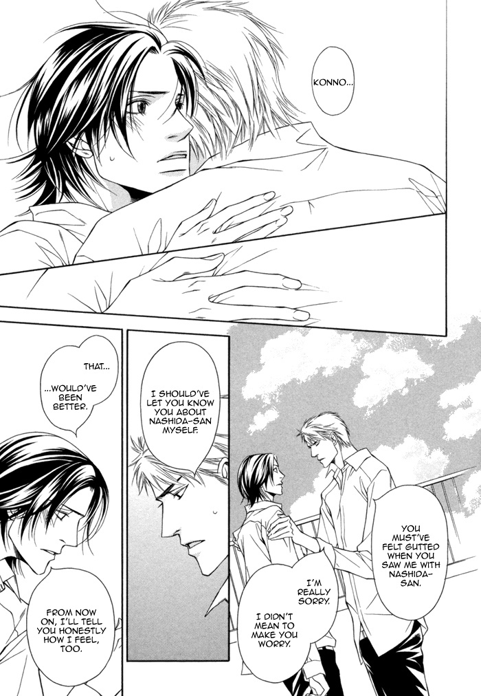 Take Over Zone Chapter 9 page 27 - Chapter 9